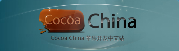 Coco中国